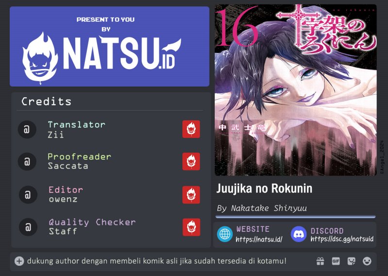 Chapter 181 - halaman 2