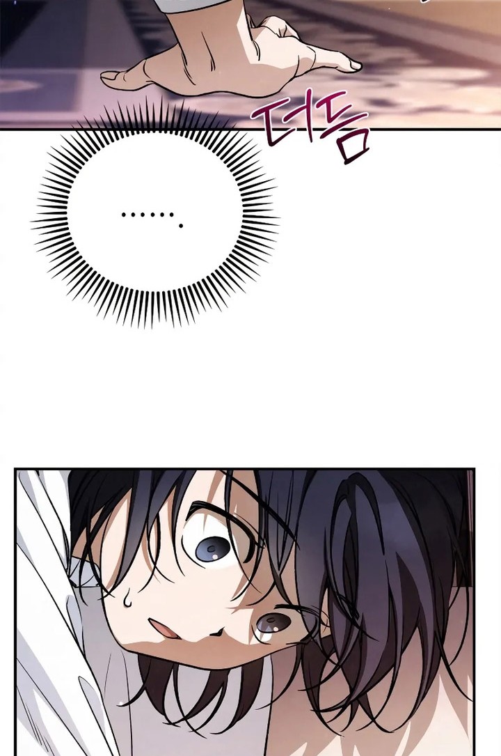 Chapter 33 - halaman 8