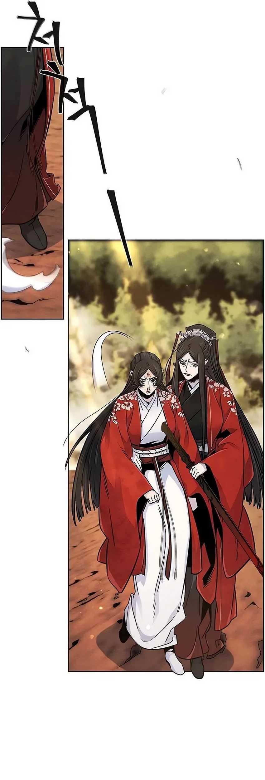 Chapter 124 - halaman 44