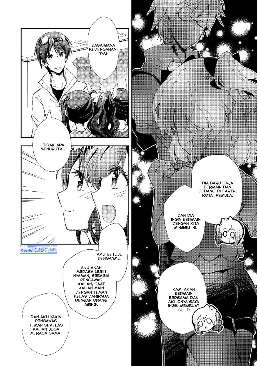 Chapter 58 - halaman 25