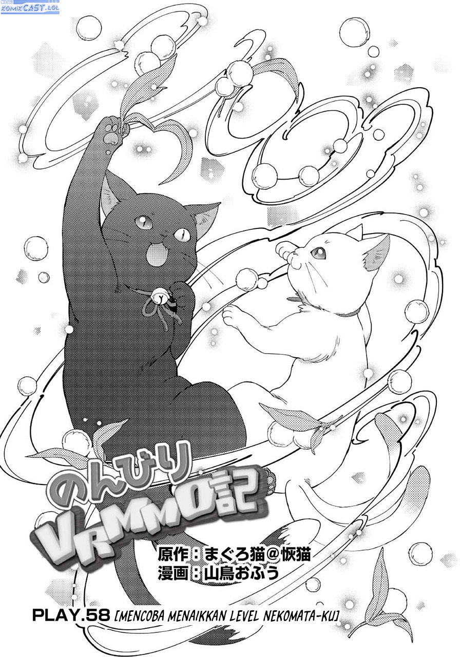 Chapter 58 - halaman 4