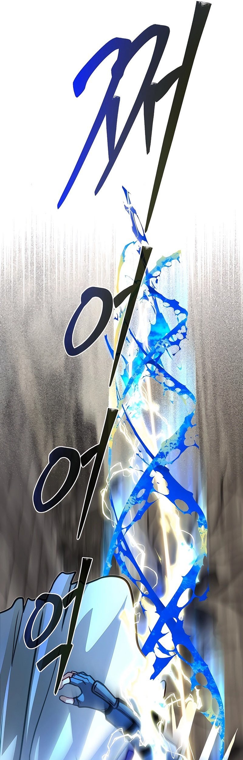 Chapter 90 - halaman 66