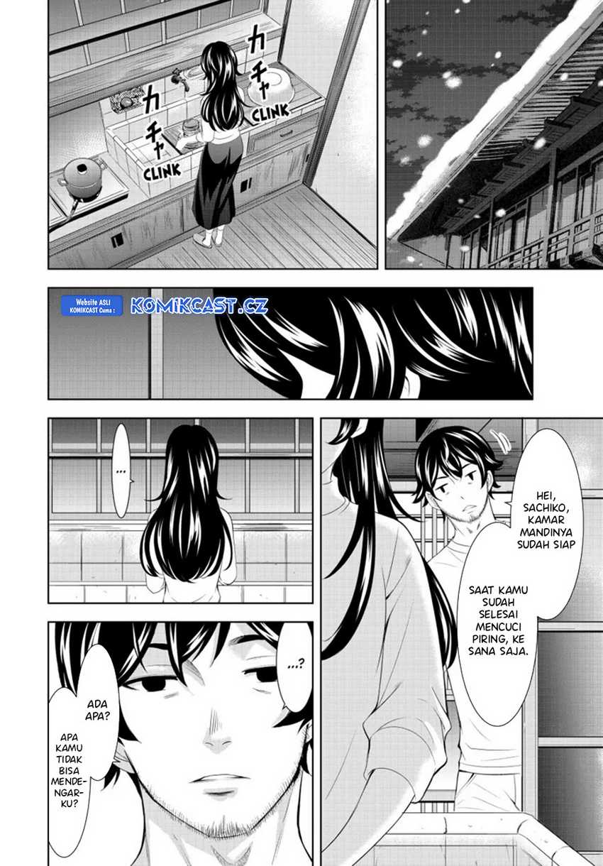 Chapter 160 - halaman 14