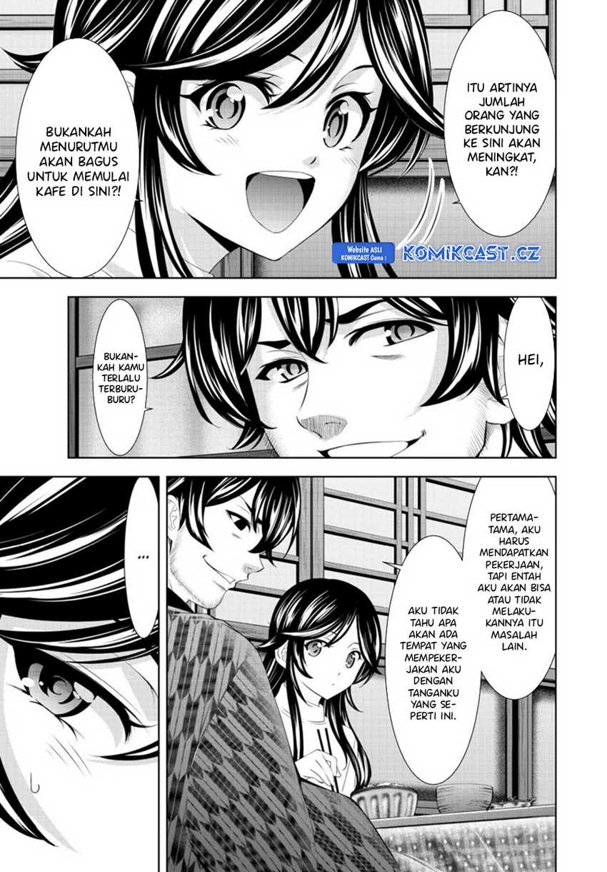 Chapter 160 - halaman 7