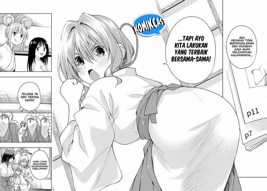 Chapter 152 - halaman 20