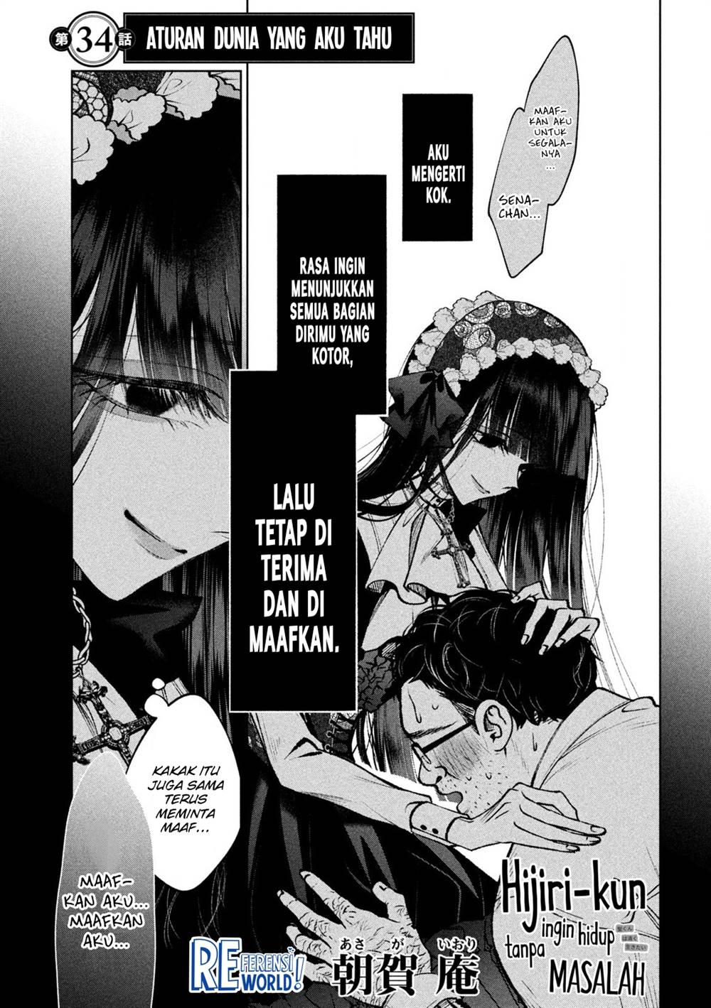 Chapter 34 - halaman 3