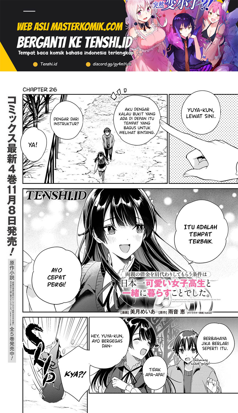 Chapter 26 - halaman 3