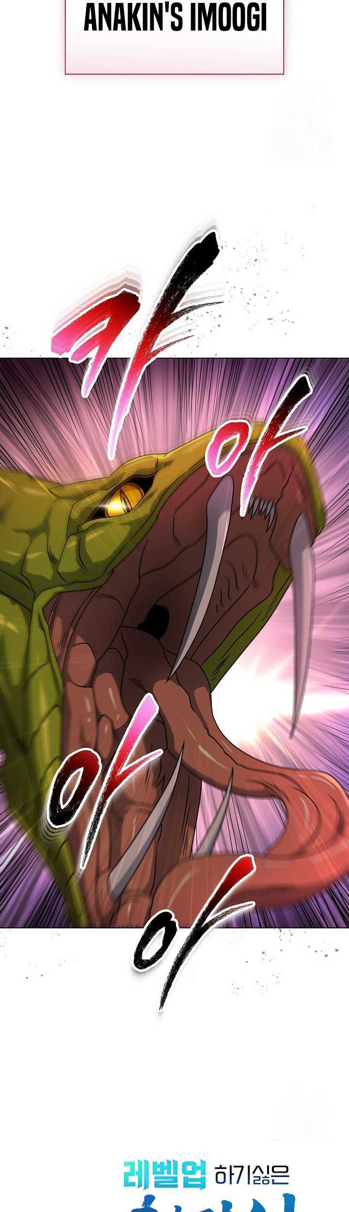 Chapter 59 - halaman 61