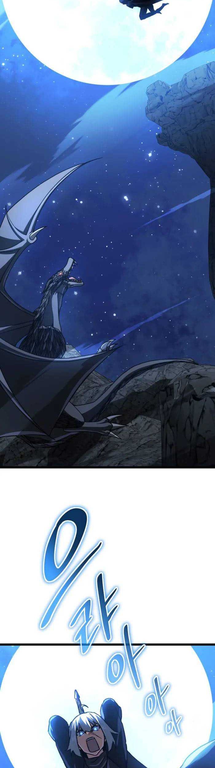 Chapter 43 - halaman 51