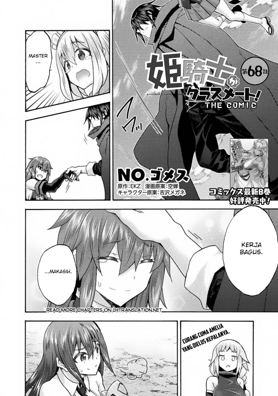 Chapter 68 - halaman 3