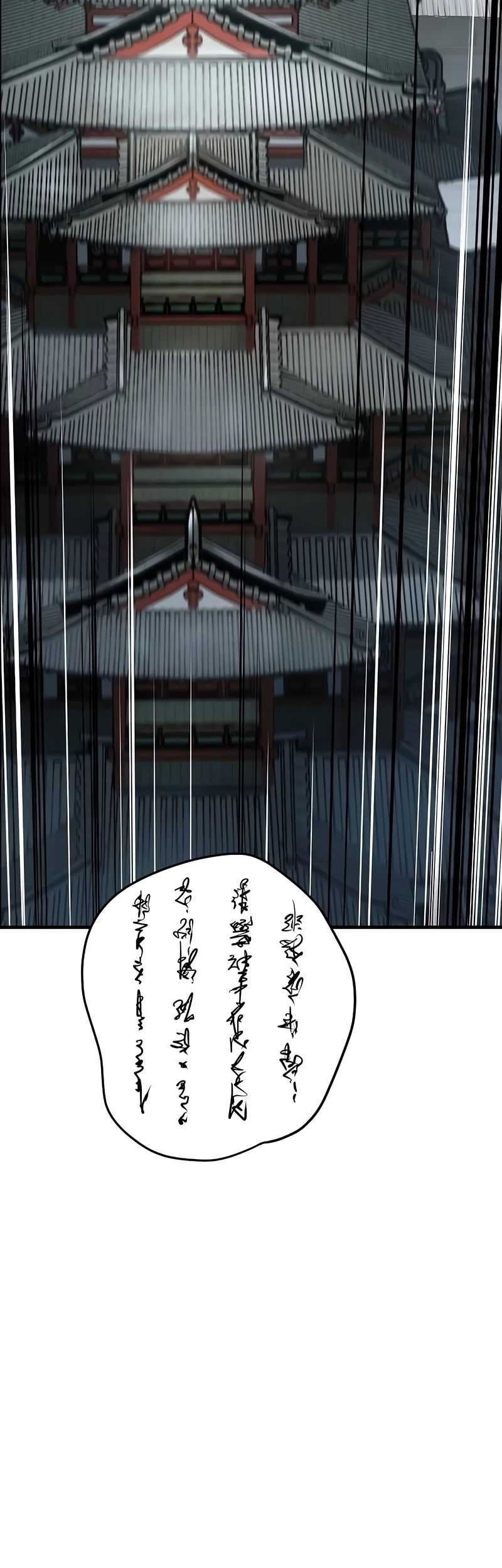 Chapter 19 - halaman 49