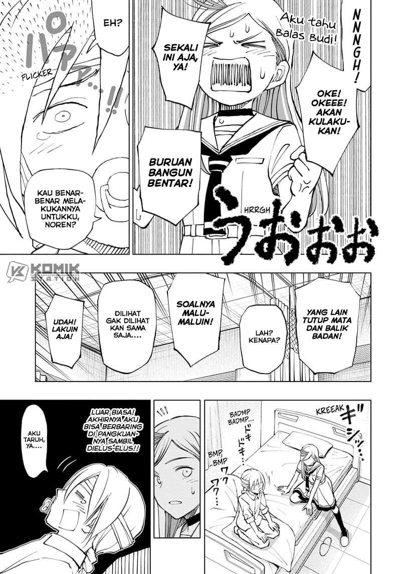 Chapter 74 - halaman 15