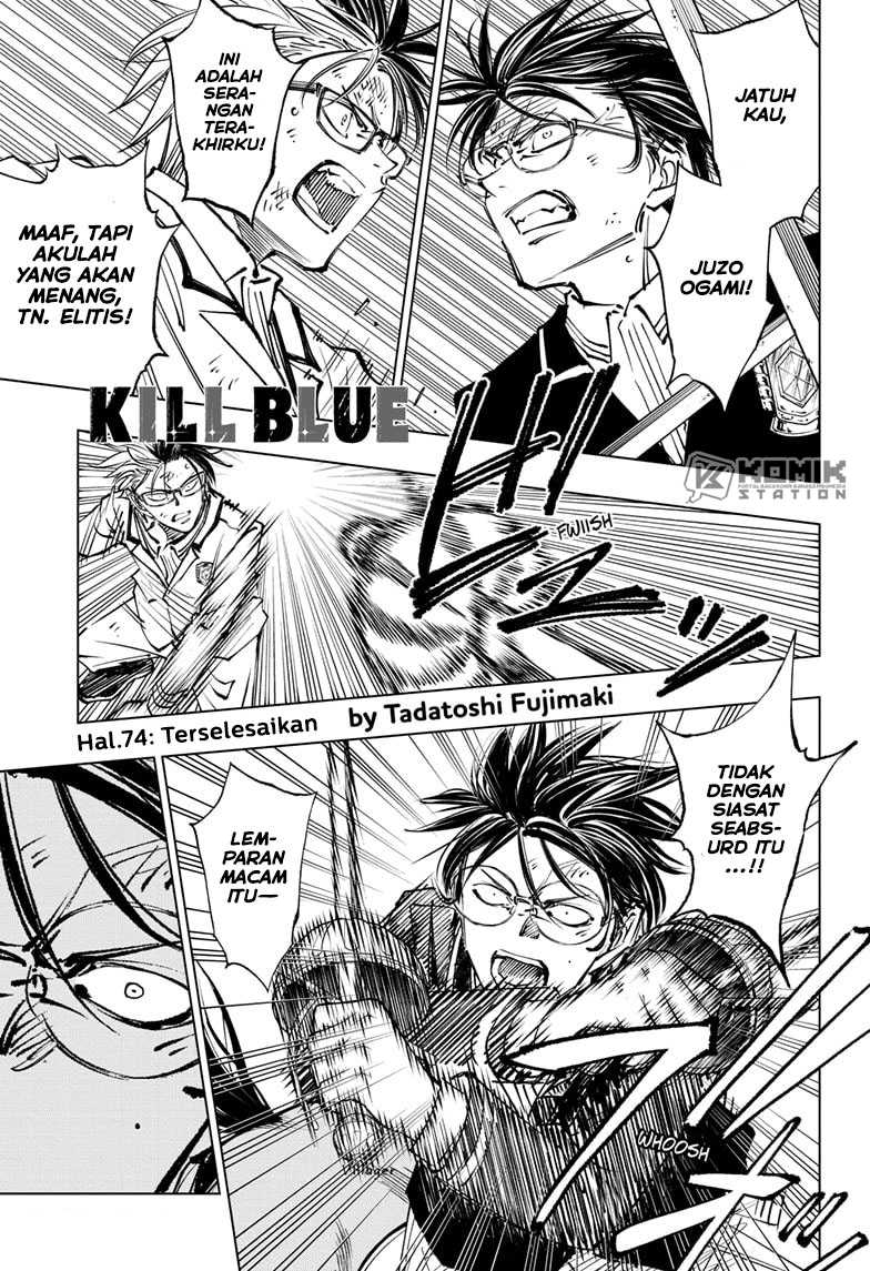 Chapter 74 - halaman 3