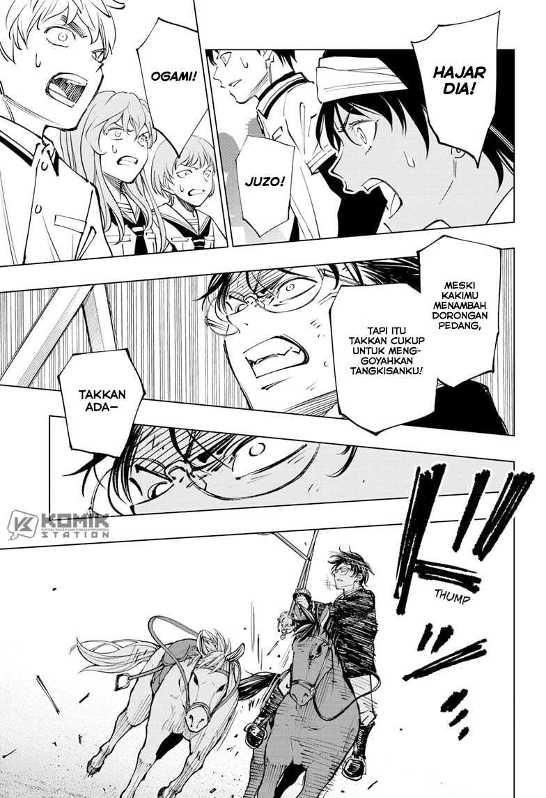 Chapter 74 - halaman 5