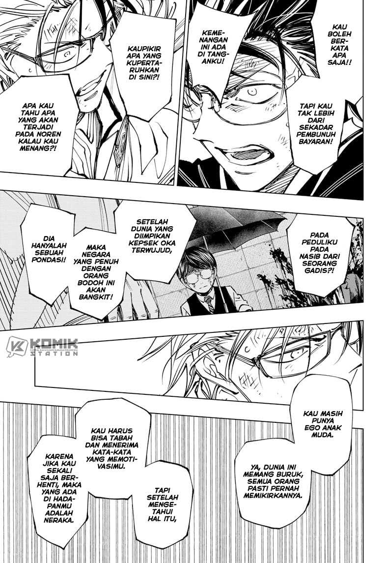 Chapter 74 - halaman 7