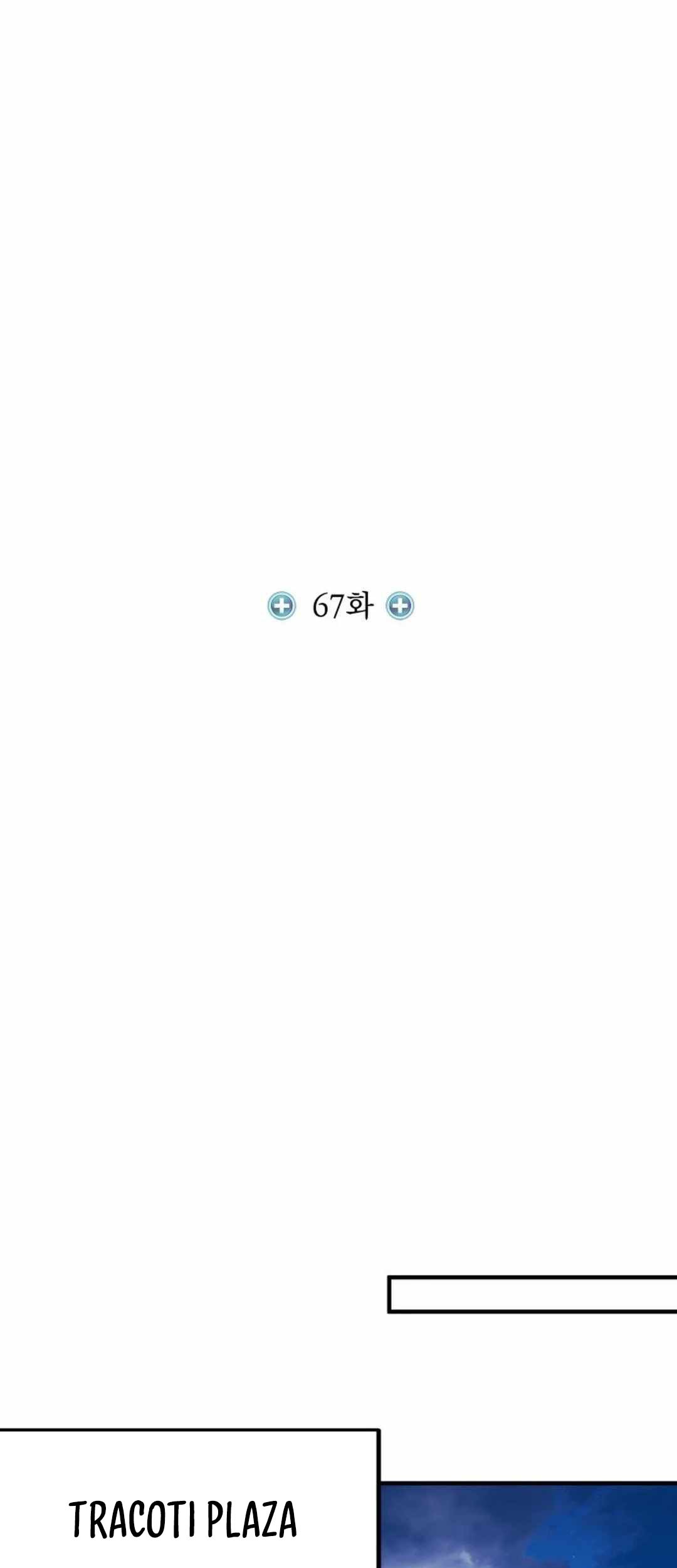 Chapter 67 - halaman 43
