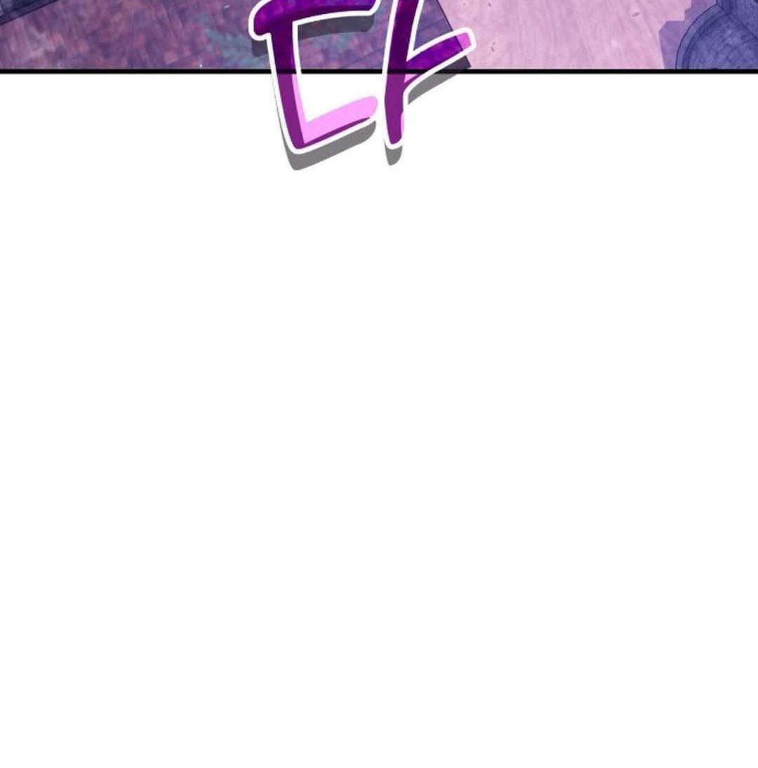 Chapter 67 - halaman 74