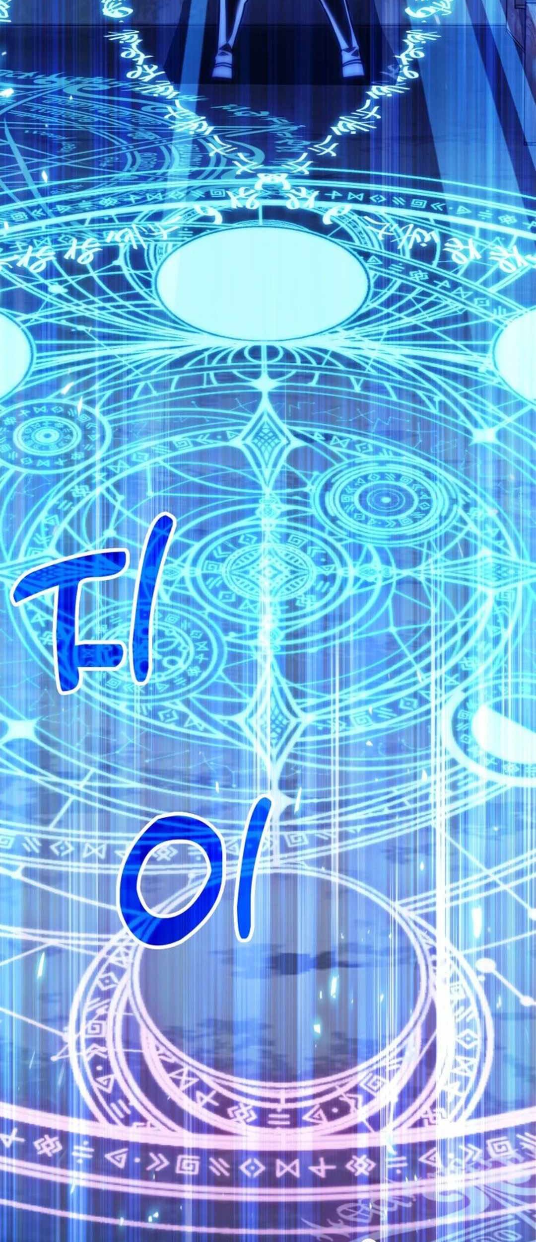 Chapter 67 - halaman 5