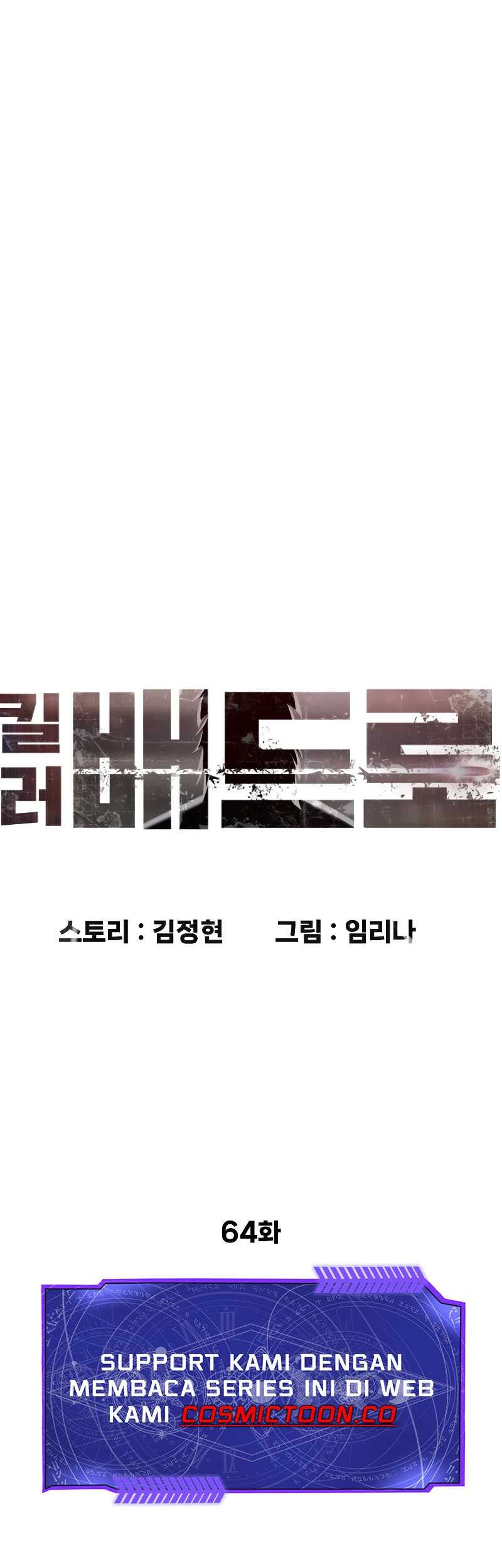 Chapter 64 - halaman 23