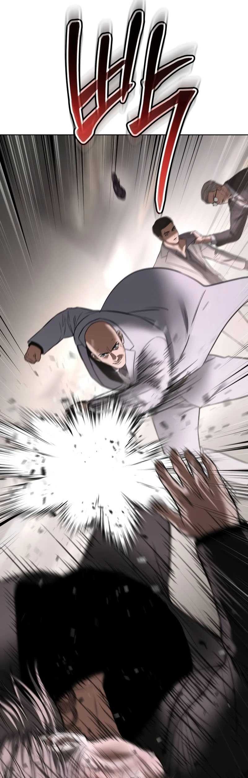 Chapter 98 - halaman 81