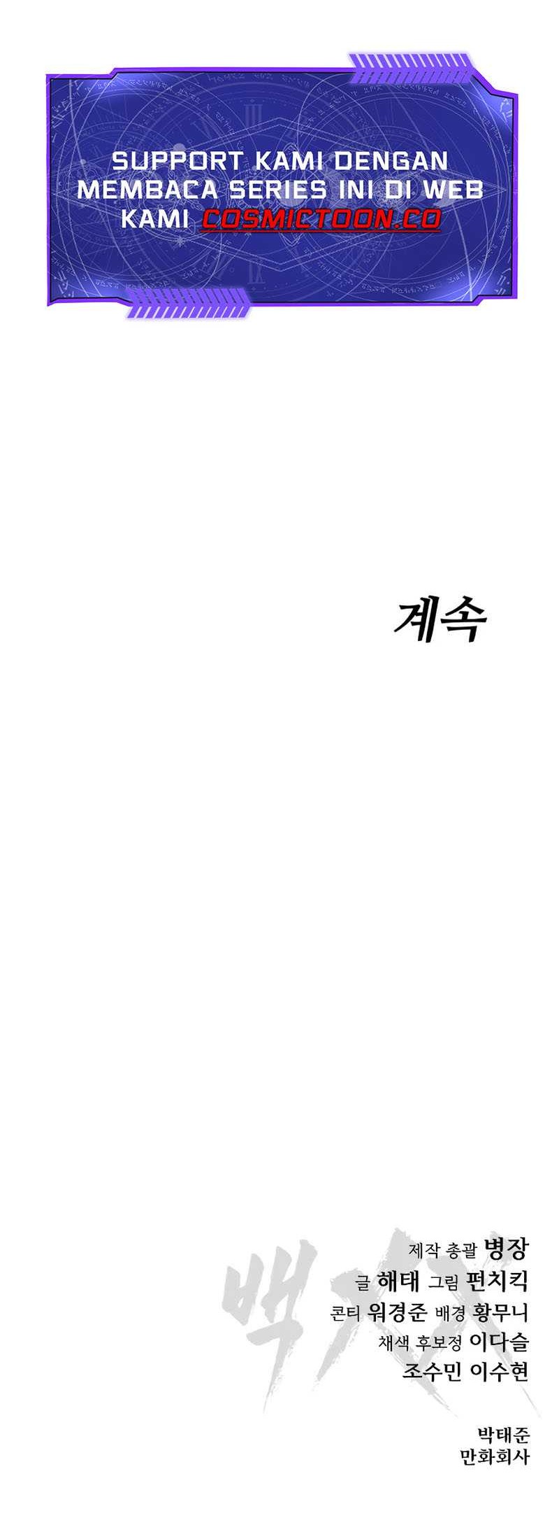 Chapter 98 - halaman 106