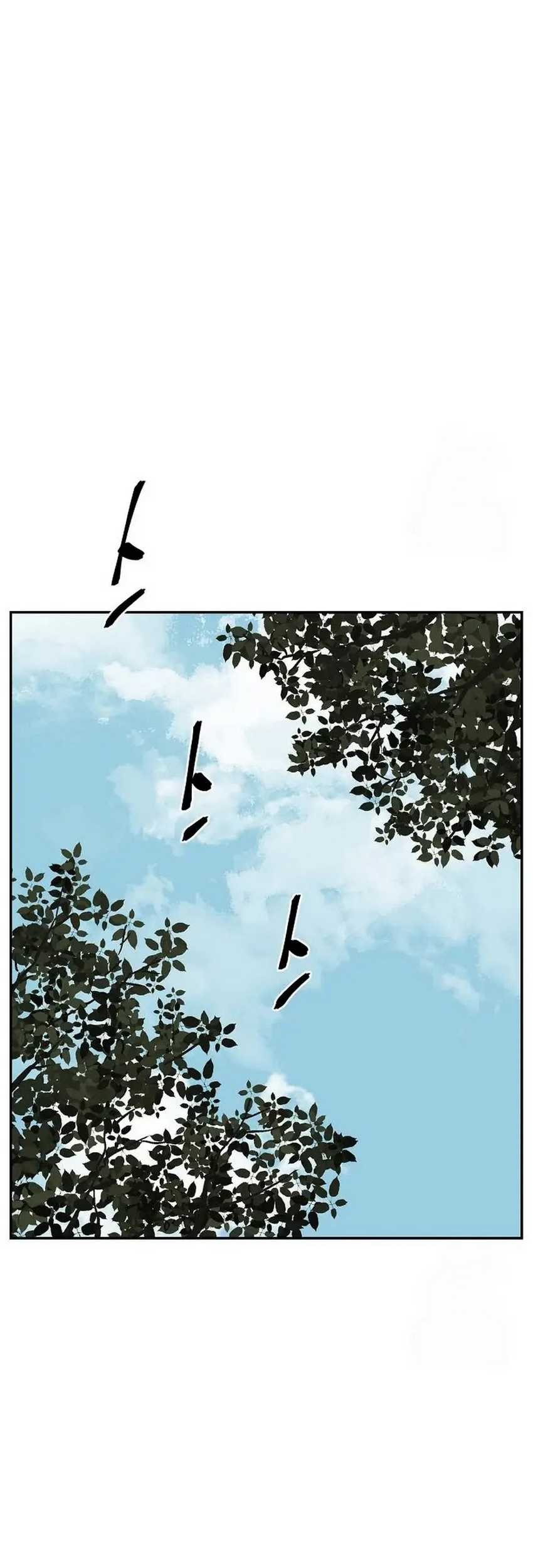 Chapter 81 - halaman 77