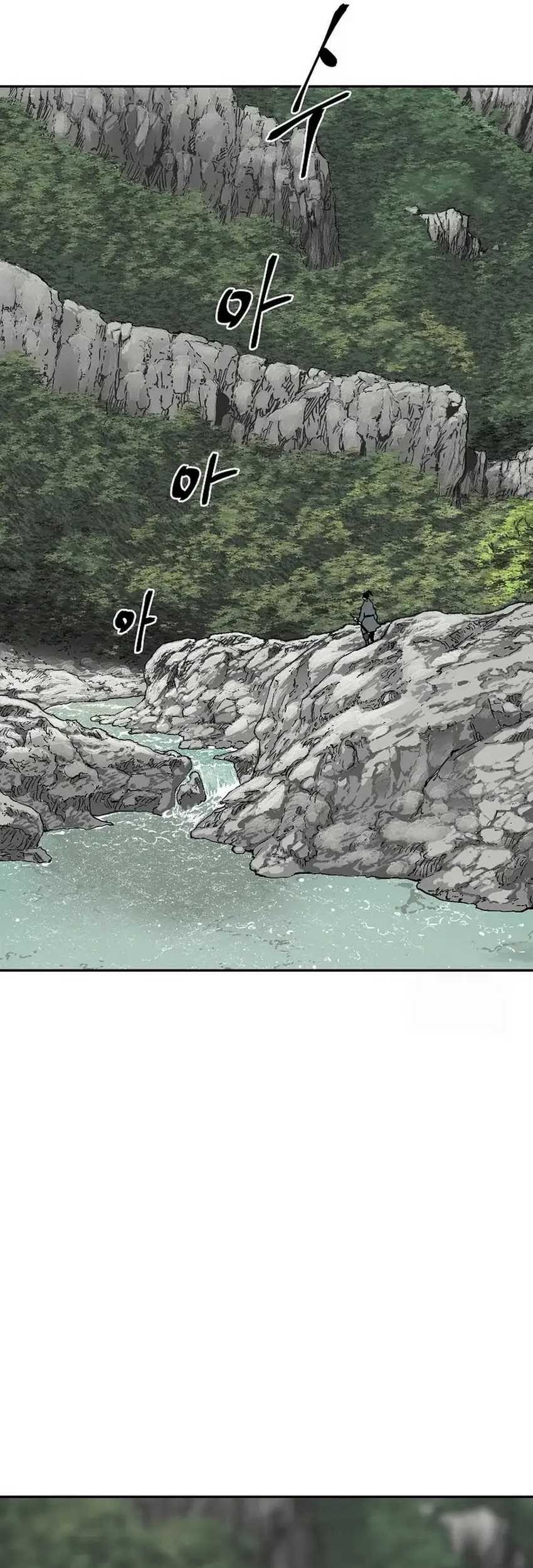 Chapter 81 - halaman 81