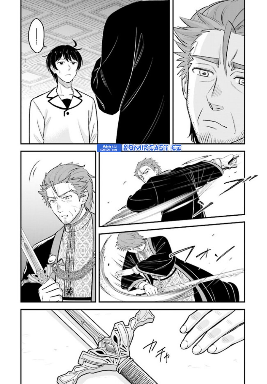 Chapter 17 - halaman 22