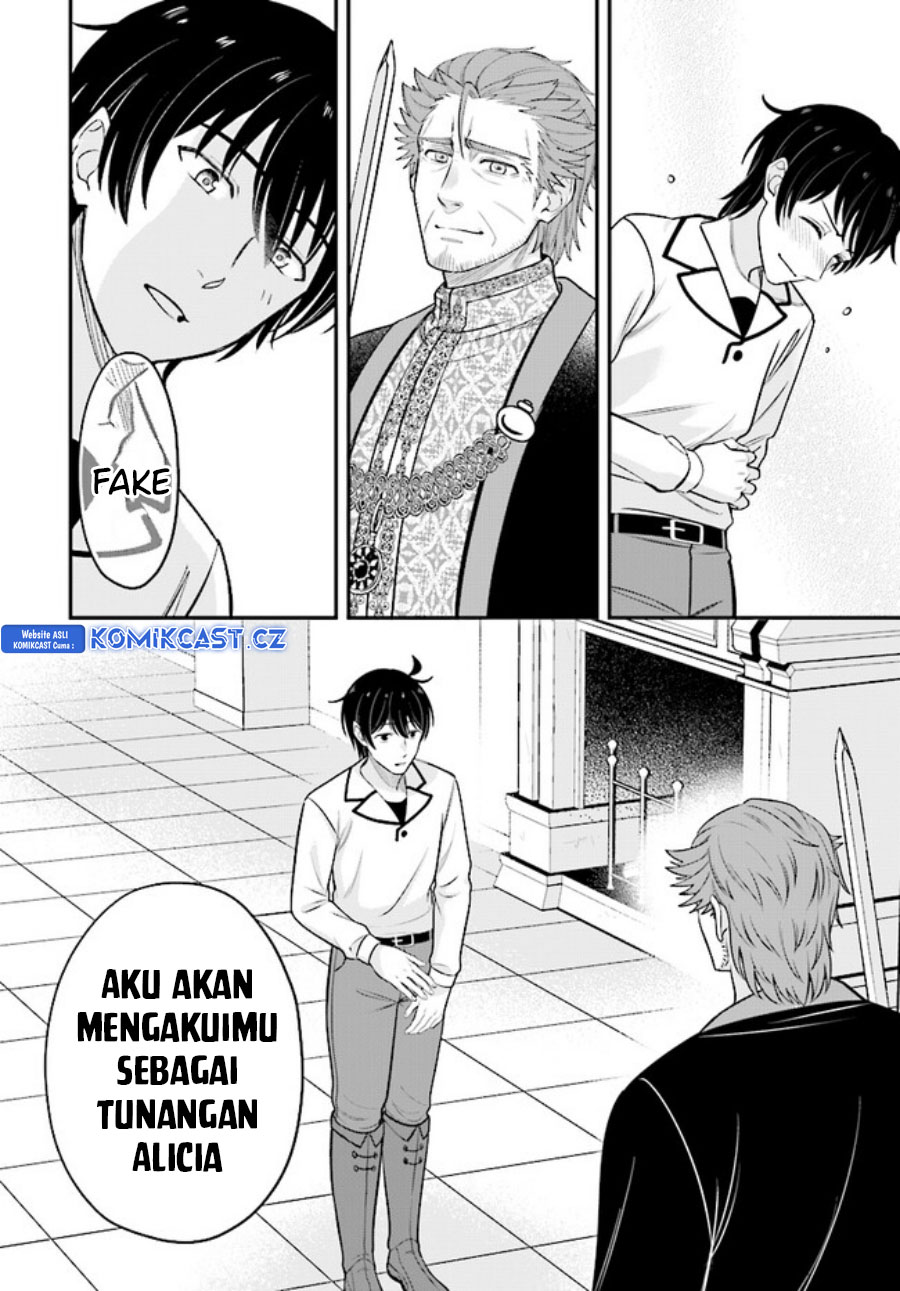 Chapter 17 - halaman 26