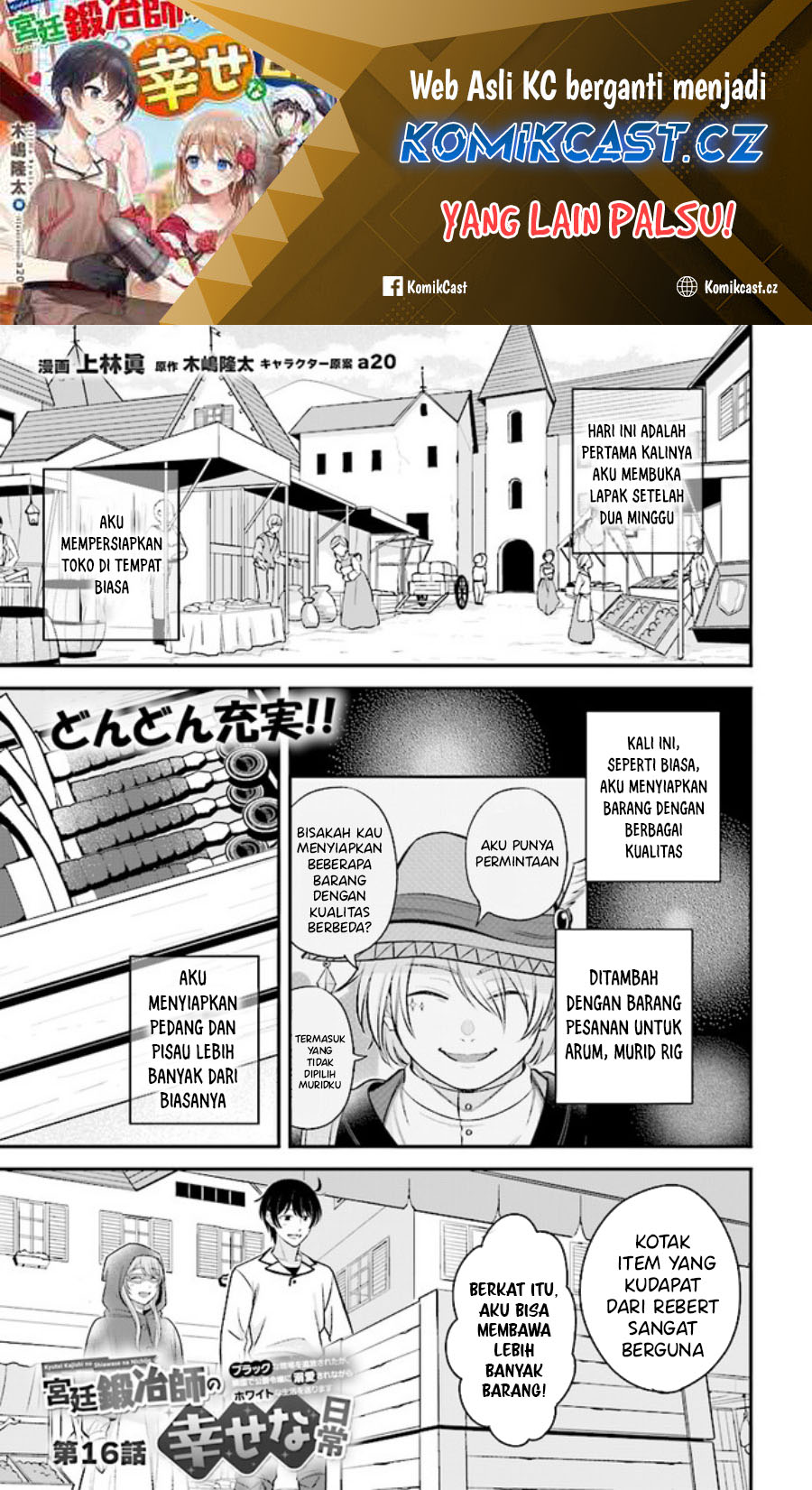 Chapter 16 - halaman 3