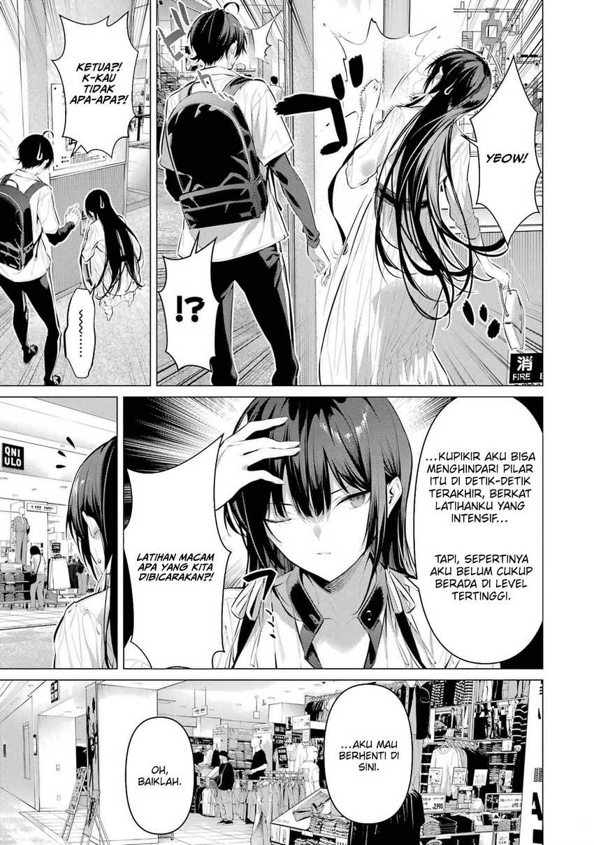 Chapter 50 - halaman 14