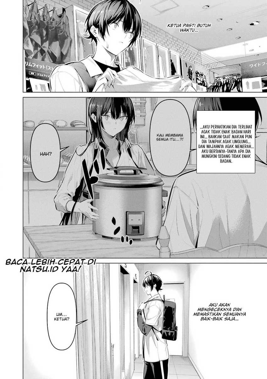 Chapter 50 - halaman 17