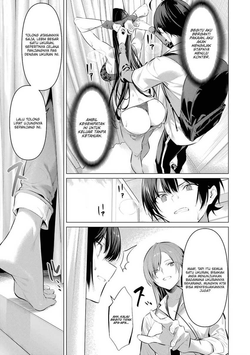 Chapter 50 - halaman 24