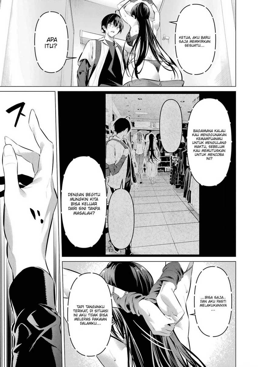 Chapter 50 - halaman 26