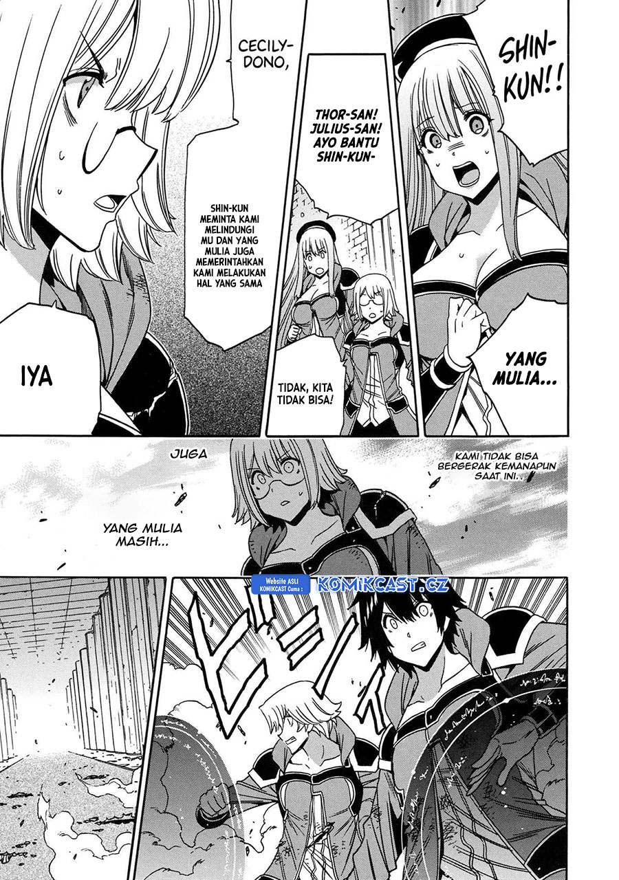 Chapter 84 - halaman 13