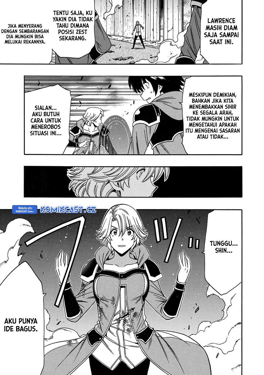 Chapter 84 - halaman 15