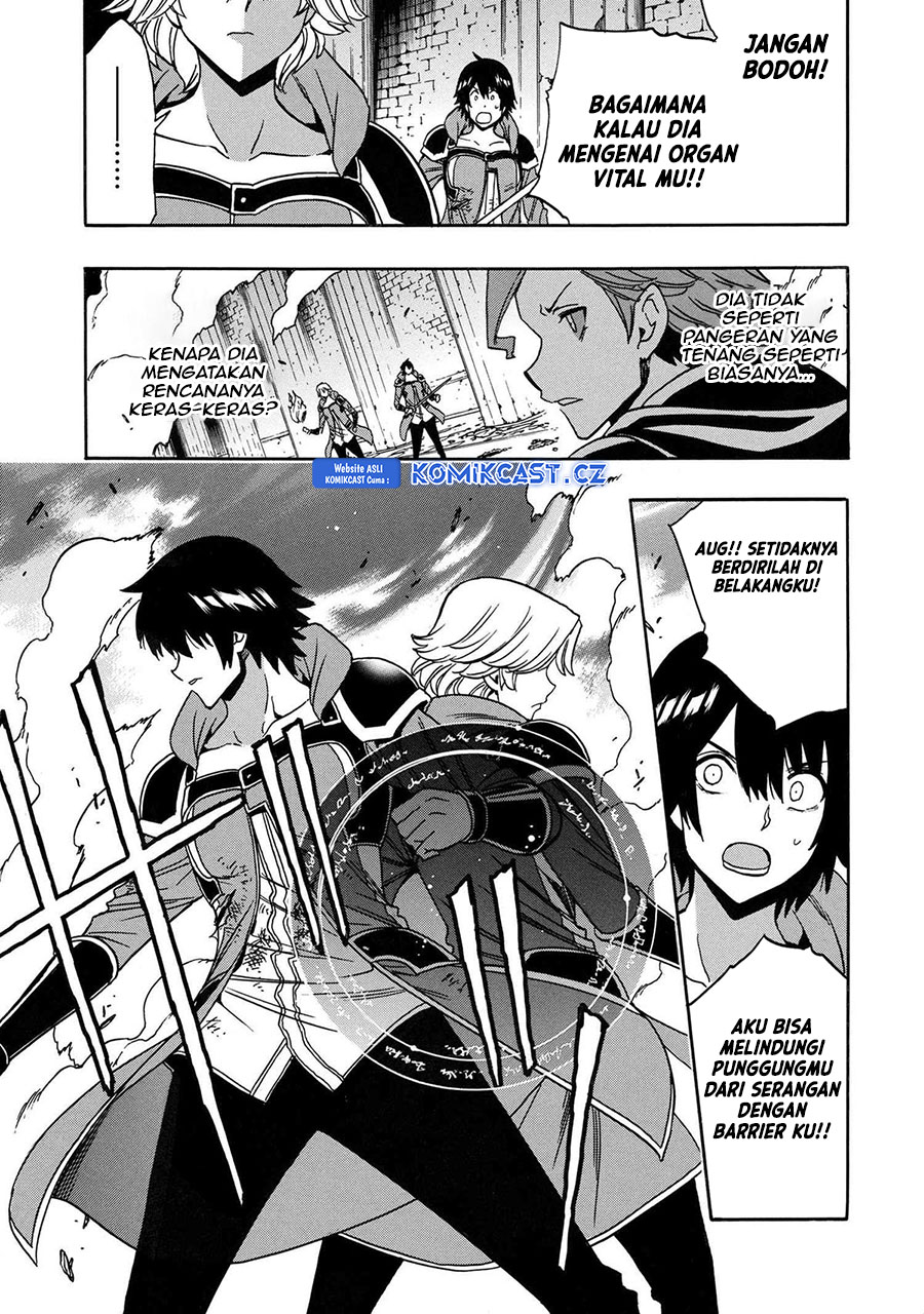 Chapter 84 - halaman 17