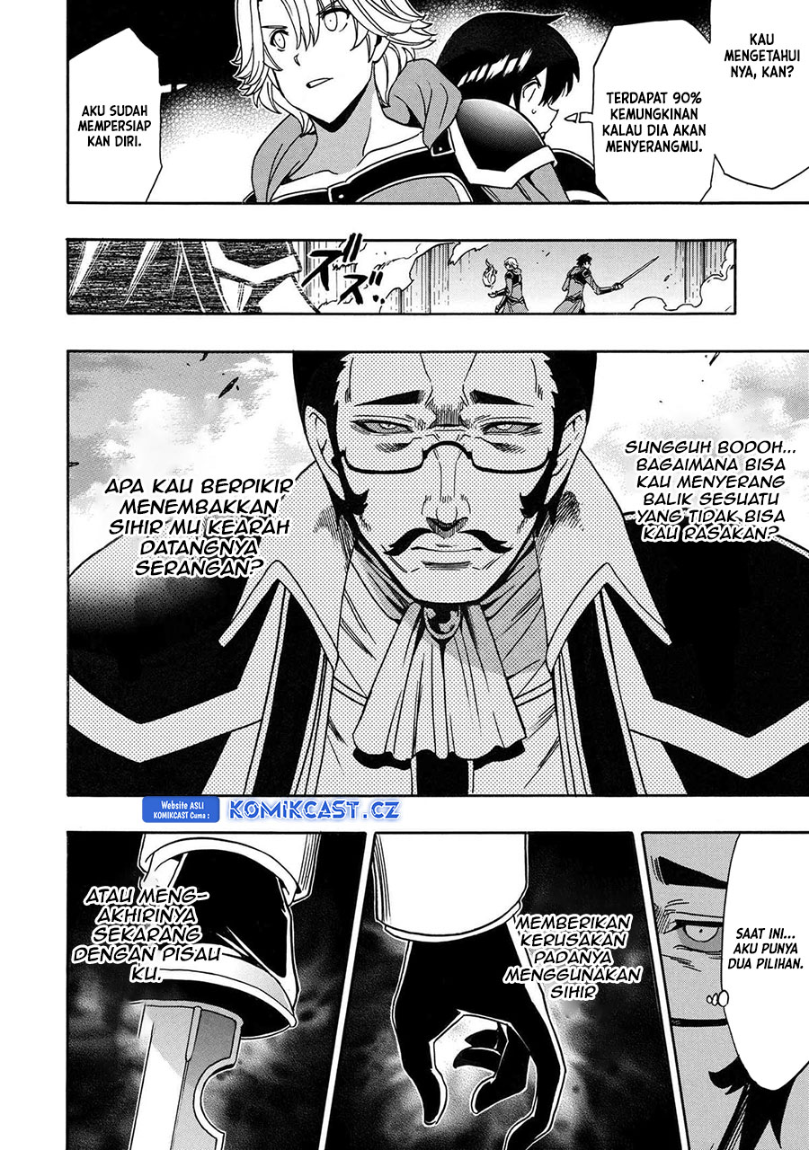 Chapter 84 - halaman 18