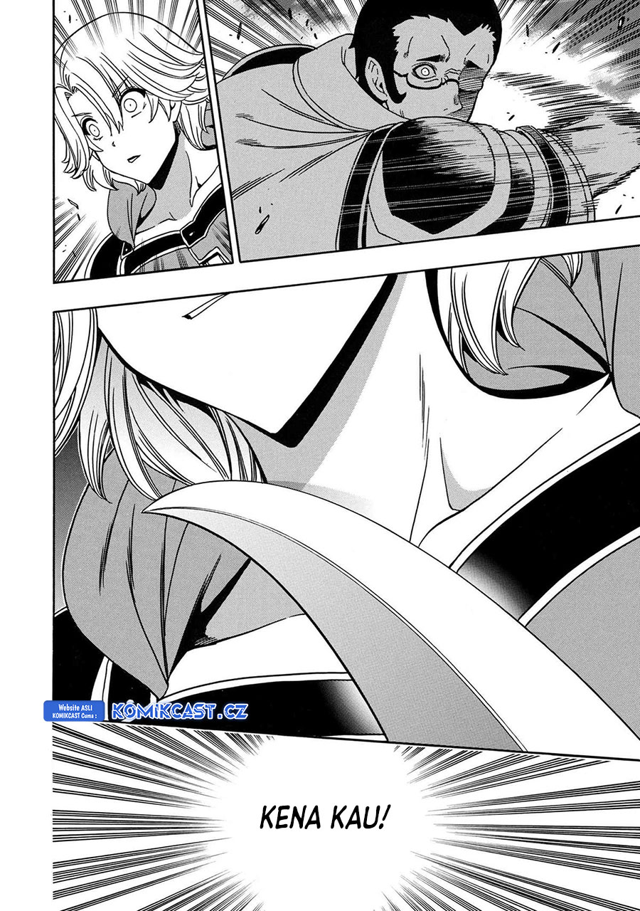 Chapter 84 - halaman 20