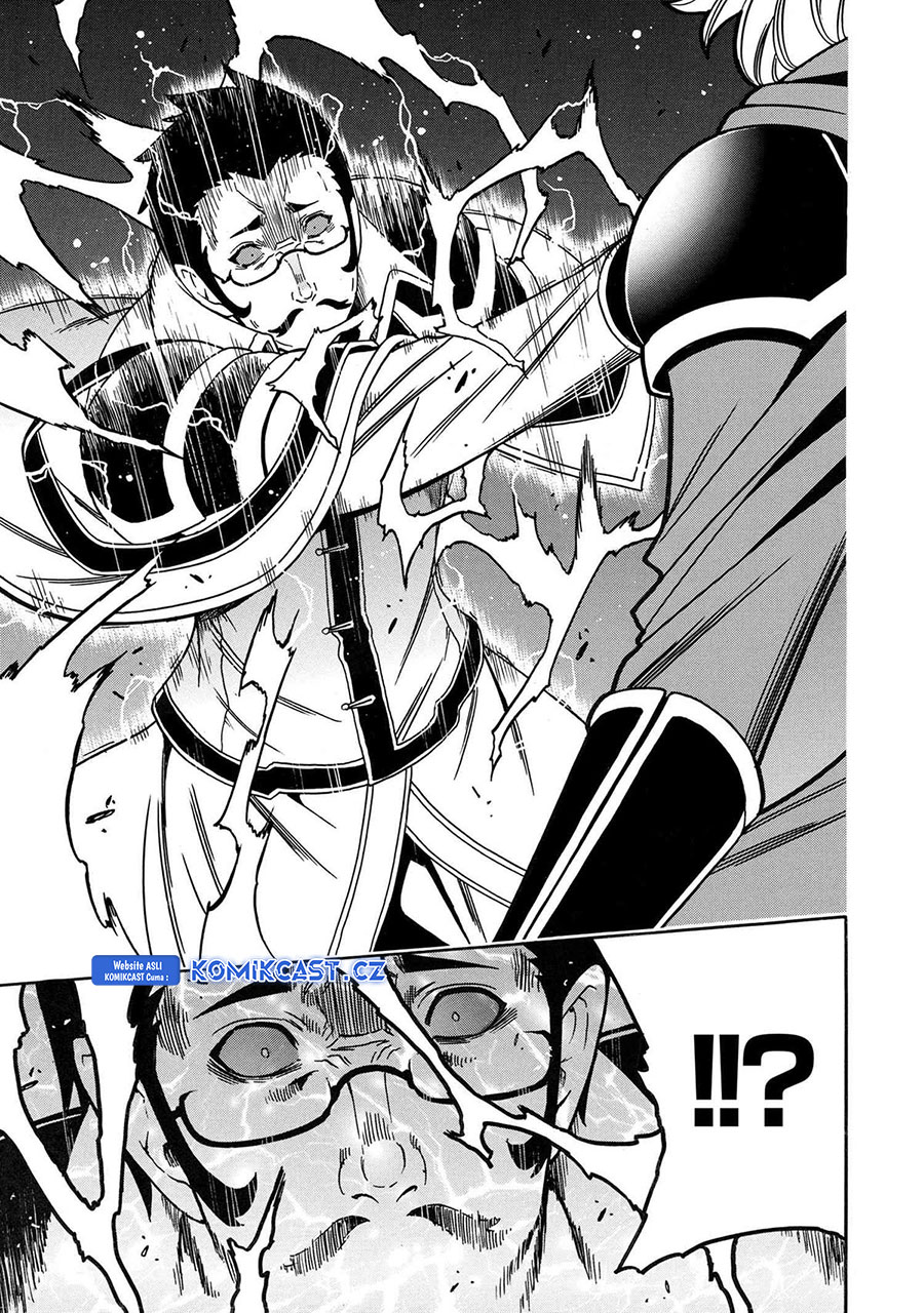 Chapter 84 - halaman 21