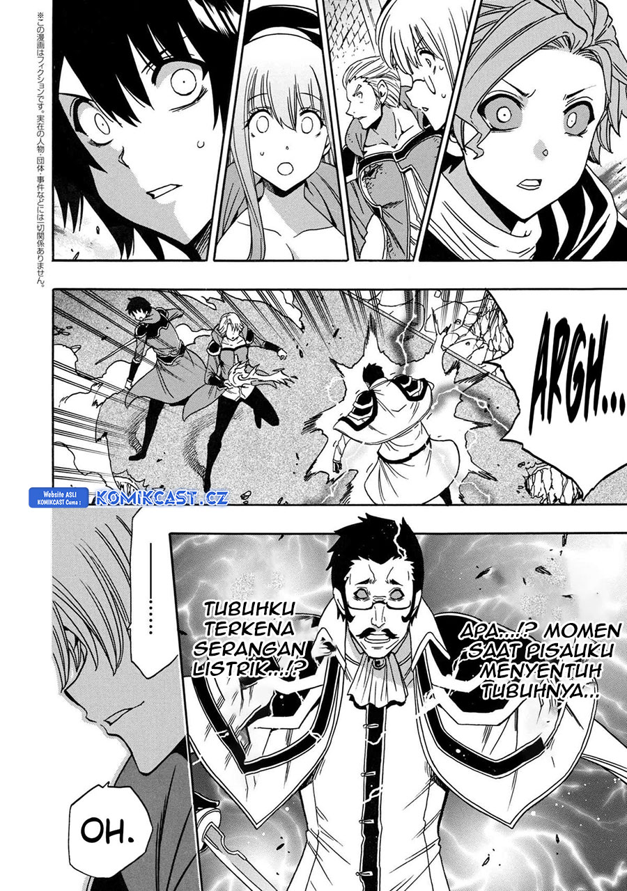 Chapter 84 - halaman 22