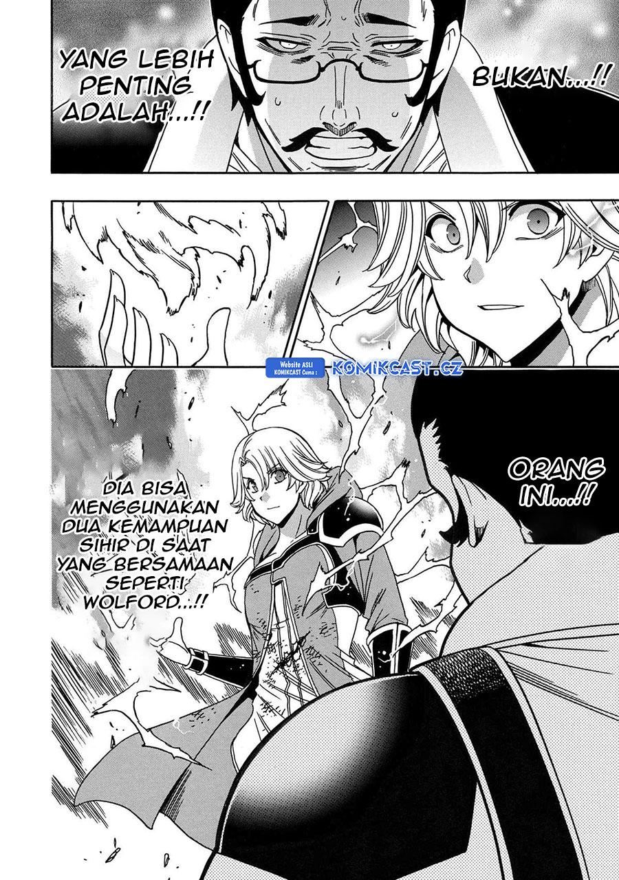 Chapter 84 - halaman 24