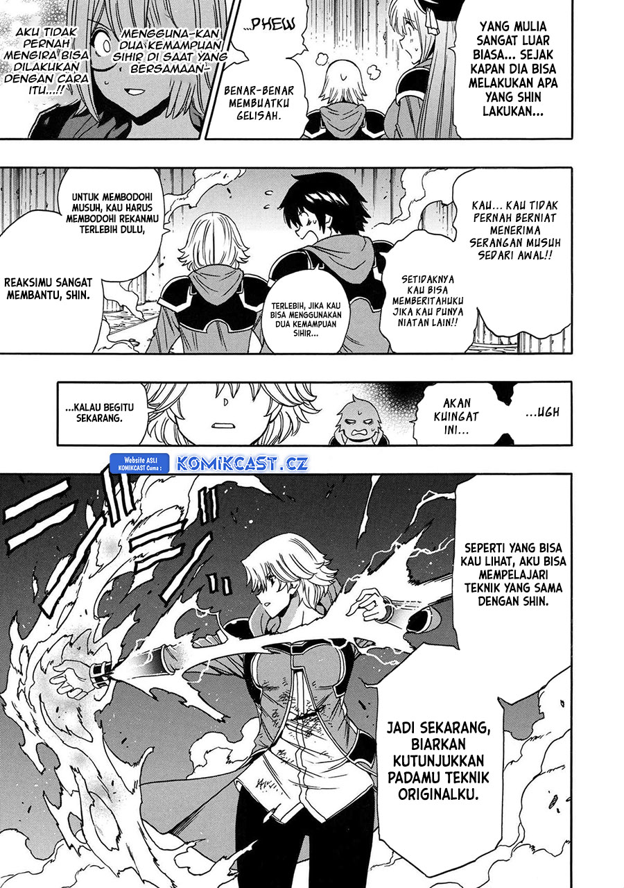 Chapter 84 - halaman 25