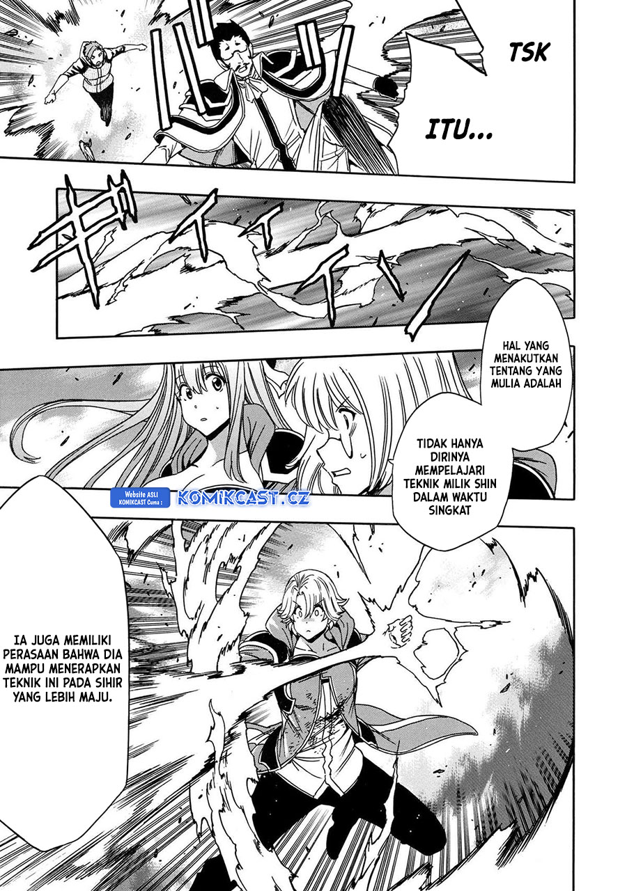 Chapter 84 - halaman 27