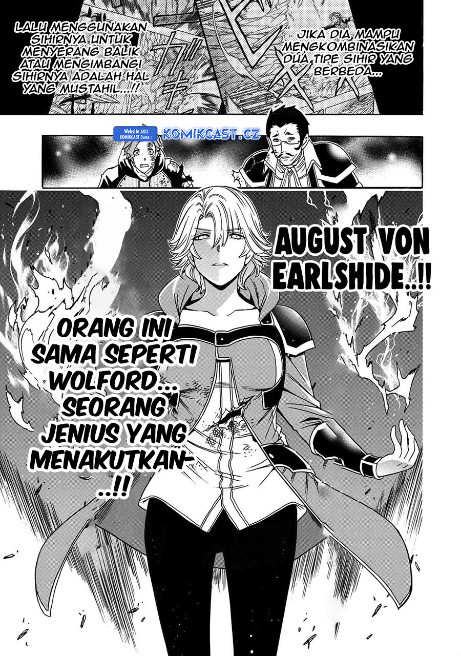 Chapter 84 - halaman 31