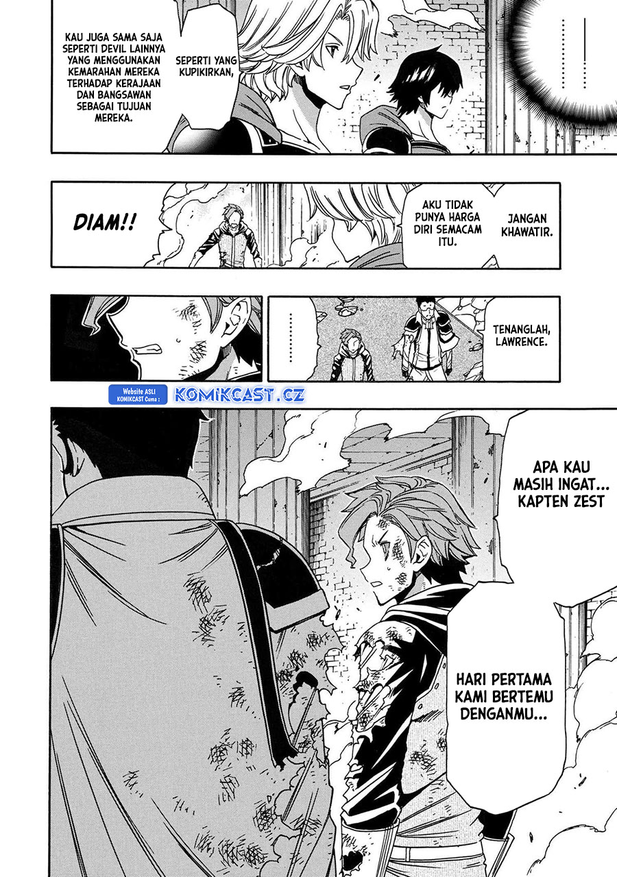 Chapter 84 - halaman 34