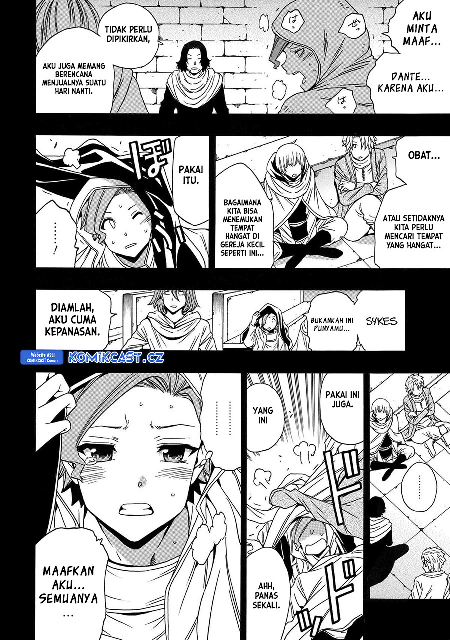 Chapter 84 - halaman 42