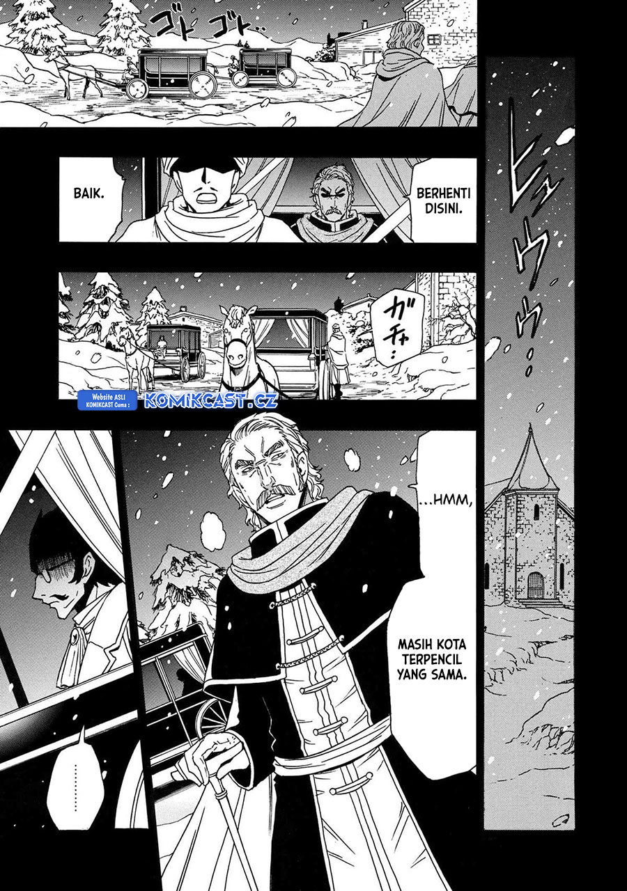 Chapter 84 - halaman 43