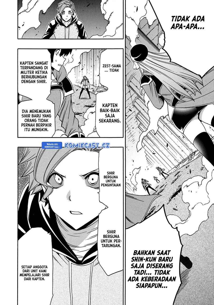 Chapter 84 - halaman 6