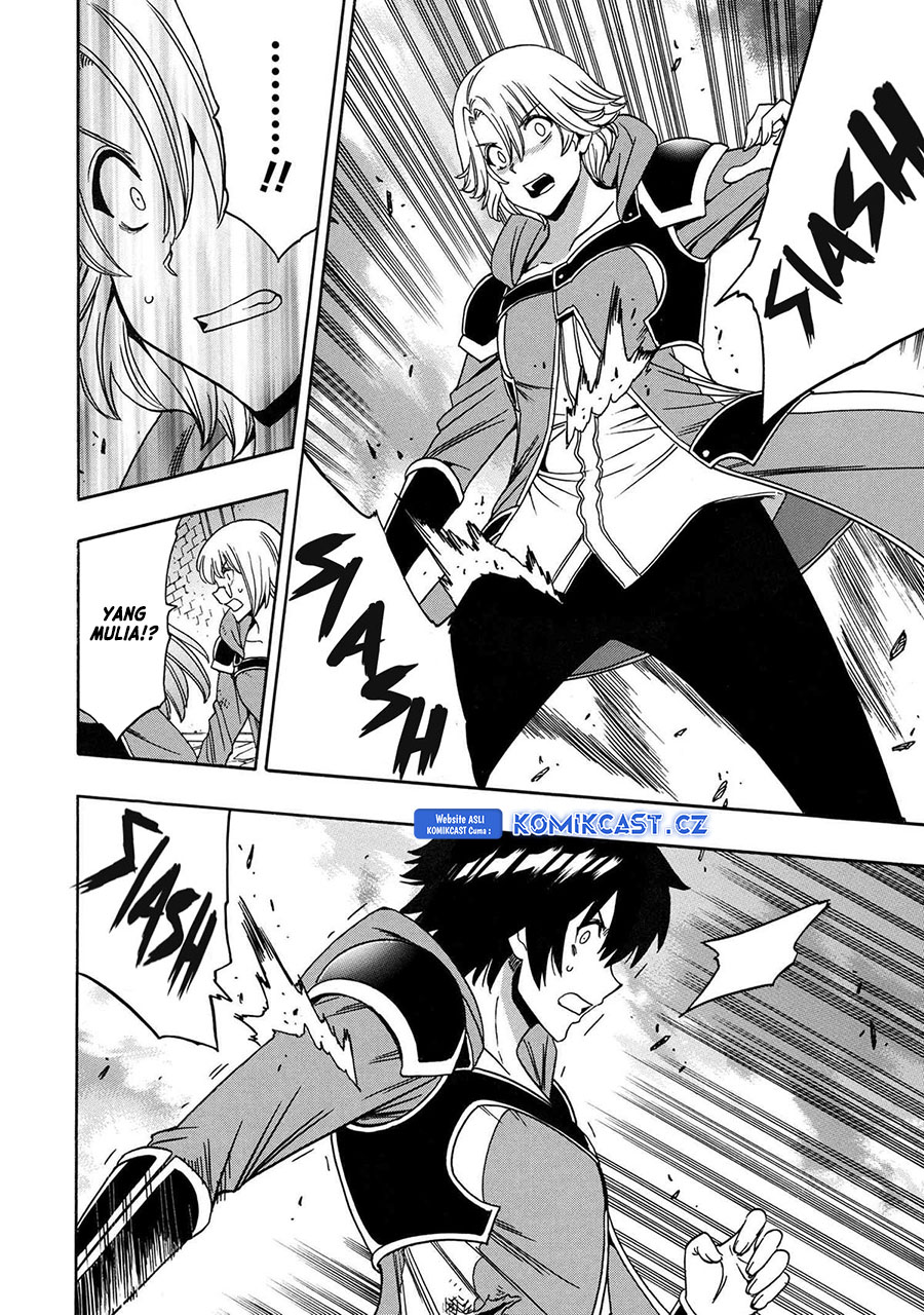 Chapter 84 - halaman 8